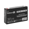 Аккумуляторная батарея EXEGATE DTM 609 F2 EX297508RUS