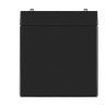 Аккумуляторная батарея EXEGATE GP12045 EX282960RUS