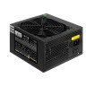 Блок питания 450W EXEGATE 450PPE ATX, APFC, PC EX284687RUS