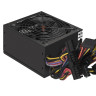 Блок питания 450W EXEGATE 450PPX EX221640RUS