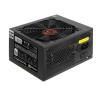 Блок питания 450W EXEGATE 80 PLUS® 450PPH-LT EX292150RUS
