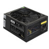 Блок питания 500W EXEGATE SERVERPRO-500RADS EX292198RUS