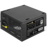 Блок питания 550W EXEGATE 80 PLUS® 550PPH-LT-S ATX, APFC, КПД 82% (80 PLUS)SC EX282052RUS