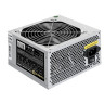 Блок питания 600W EXEGATE UN600 EX244556RUS
