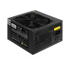 Блок питания 650W EXEGATE 650PPE ATX, APFC, PC, КПД 80% (80 PLUS) EX284724RUS