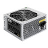 Блок питания 650W EXEGATE UNS650 ES261571RUS-PC EX284725RUS