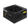 Блок питания 700W EXEGATE 80 PLUS® BRONZE 700PPH EX282154RUS