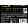 Блок питания 900W EXEGATE 80 PLUS® 900PPH-LT-OEM EX292155RUS-OEM-S