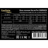 Блок питания EXEGATE SERVERPRO-1200RADS EX292199RUS