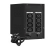 Источник бесперебойного питания EXEGATE SPECIALPRO SMART LLB-1200.LCD.AVR.8C13 EX285493RUS