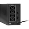 Источник бесперебойного питания EXEGATE SPECIALPRO UNB-450.LED.AVR.4C13.RJ EP285589RUS