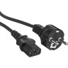 Кабель EXEGATE POWER PC-3P VDE-250V-3*0.75MM2 3м EX280650RUS