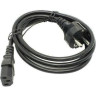 Кабель EXEGATE SPECIAL PC-3S 3*0.5MM2 3м ES281000RUS