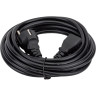 Кабель EXEGATE SPECIAL PC-5S 3*0.75MM2 5м. ES280998RUS