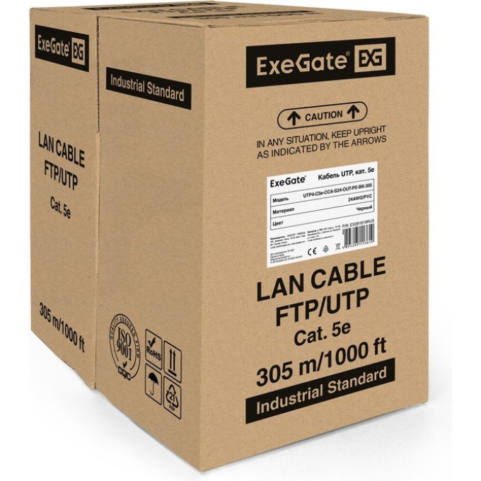 Кабель EXEGATE UTP4-C5E-CCA-S24-OUT-PE-BK-305 UTP EX281819RUS