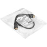 Кабель HDMI EXEGATE EX-CC-HDMI2-0.5F EX287721RUS