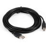 Кабель USB 2.0 EXEGATE EX-CC-USB2-AMBM-5.0 EX294746RUS