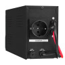 Комплект EXEGATE ИБП EX295986RUS + батарея 65Aч EX282982RUS 1шт EX296776RUS