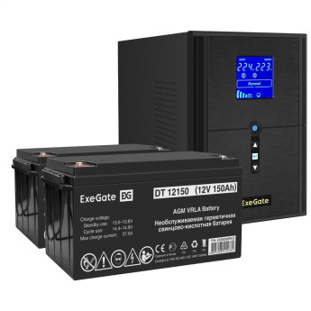 Комплект EXEGATE ИБП EX295989RUS + батарея 150Aч EX282990RUS 2шт