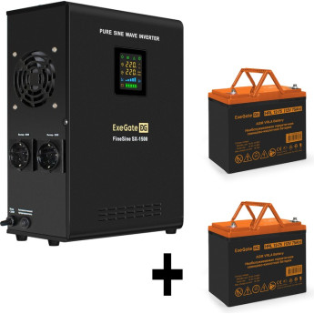 Комплект EXEGATE ИБП EX295998RUS + батарея 75Aч EX285653RUS 2шт