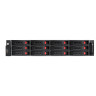 Серверная платформа EXEGATE PRO 2U660-HS12 EX294276RUS