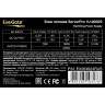 Серверный блок питания 200W EXEGATE SERVERPRO-1U-200DS EX264624RUS