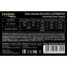 Серверный блок питания 250W EXEGATE SERVERPRO-1U-F250S EX264621RUS