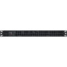 Серверный корпус EXEGATE PRO 1U650-04/1U-250ADS EX265505RUS