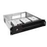 Серверный корпус EXEGATE PRO 2U450-06 EX298486RUS