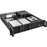 Серверный корпус EXEGATE PRO 2U480-HS06 EX293335RUS