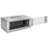 Шкаф телекоммуникационный EXEGATE EC-WM-4U.450.G.GREY EX300251RUS