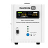 Стабилизатор напряжения EXEGATE EXPERT TURBO AST-5000 EX291733RUS