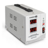 Стабилизатор напряжения EXEGATE MASTER AS-500 EX291720RUS