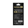 Термопрокладка EXEGATE ICE EPG-13WMK 20x120x1.0 EX293298RUS